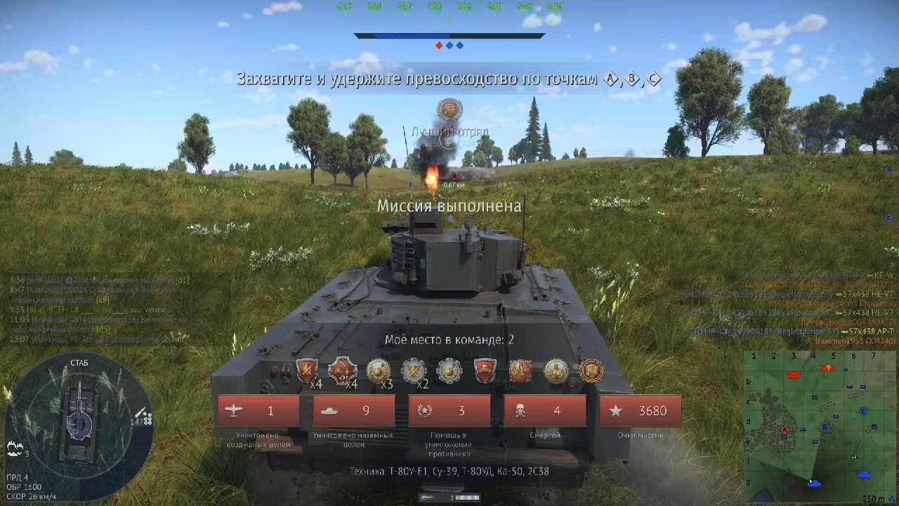 Вспомнил про совков