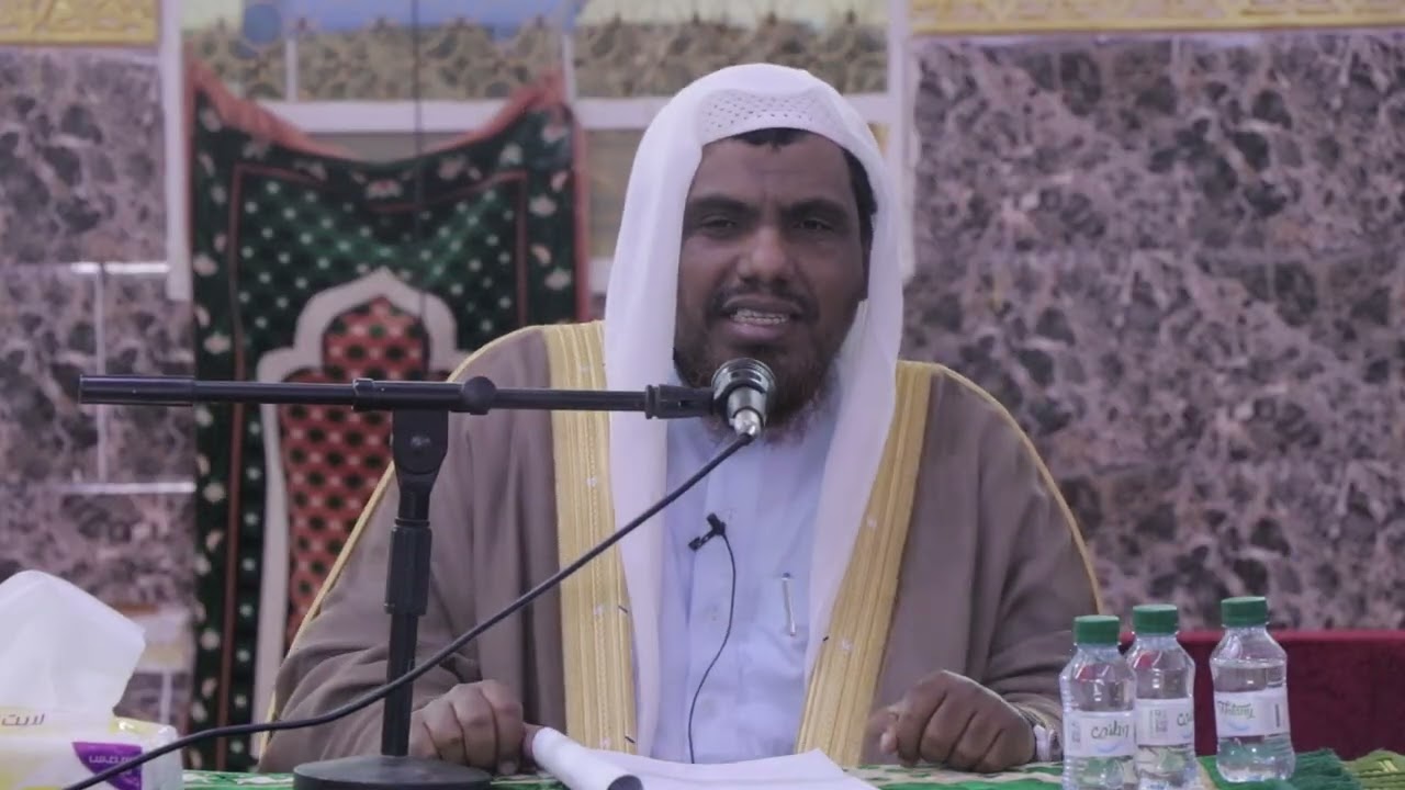 محاضرة (2)  سلم الوصول الى علم الاصوال للآمام الحافظ بن احمد حكمي رحمة الله