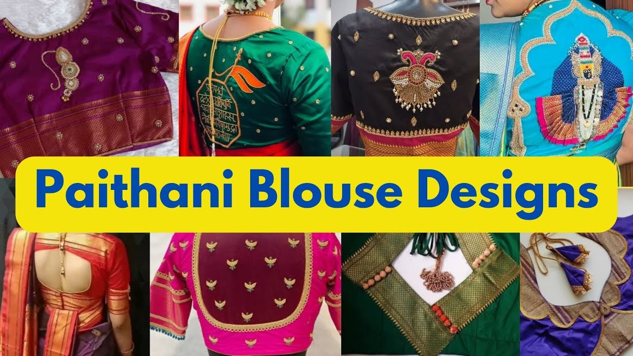 Paithani Blouse Design | Paithani Blouse Backneck Ideas | Wedding Paithani Blouse Backneck #trending