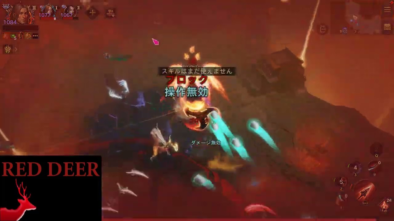 DIABLO IMMORTAL(JP SERVER) Shadow TOP10 Clan Battle Royale