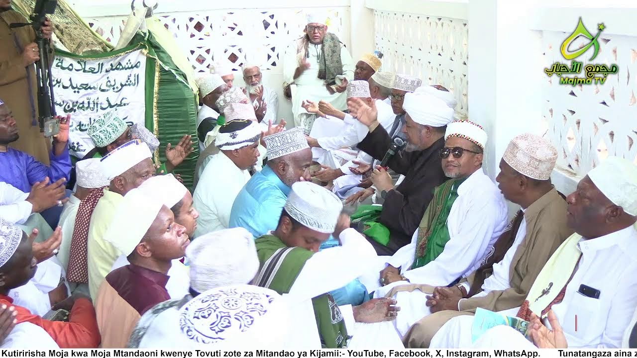 ZIYARA YA SHARIF SAID AL-BEIDH - 4/8/2024,   28 MUHARRAM 1446AH
