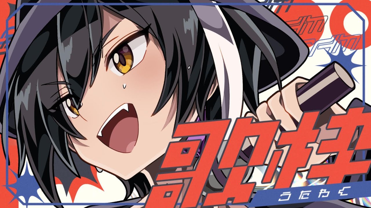 【#歌枠】 これまでの集大成を捧げる🎤 【霧乃ヴェール / Kirino Veil】