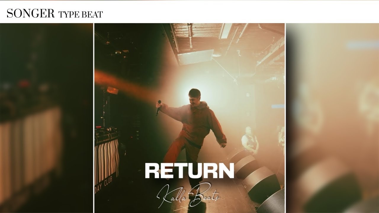 (FREE) Songer x Jazz Type Beat - 