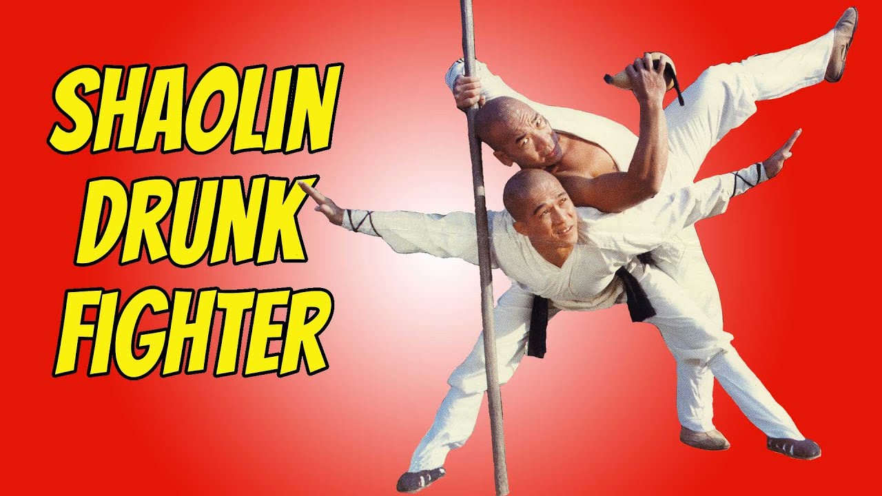 Wu Tang Collection - Shaolin Drunk Fighter