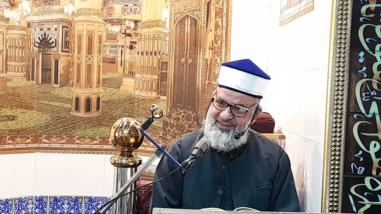 حضرت علامہ ڈاکٹر مسعود احمد مجاہد(نماز کی اقسام)Allama Dr Masood Ahmed Mujahid 