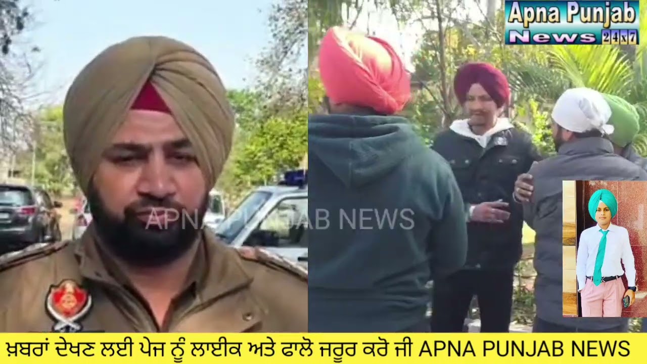 ਚਾਈਨਾ ਡੋਰ ਨੇ ਲਈ 15 ਸਾਲਾਂ ਨੌਜਵਾਨ ਦੀ ਜਾਨ ਮਾਂ ਪਿਓ ਦਾ ਨਹੀਂ ਦੇਖਿਆ ਜਾ ਰਿਹਾ ਹਾਲ 
