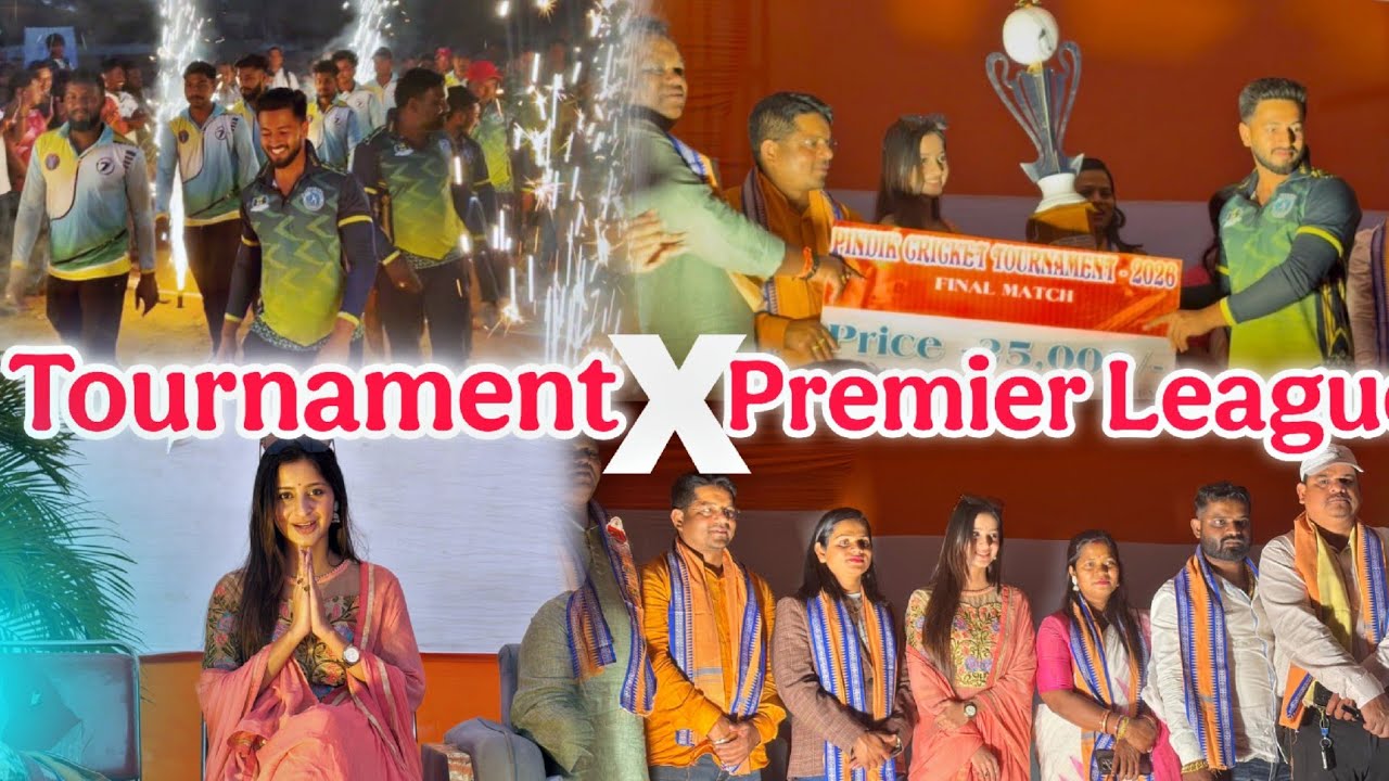 Daruthenga Premier League With Tournament Final Match 🏏 ପୁରା ଘୋ ଘା ଖେଳ 🤩 #odiavlog 