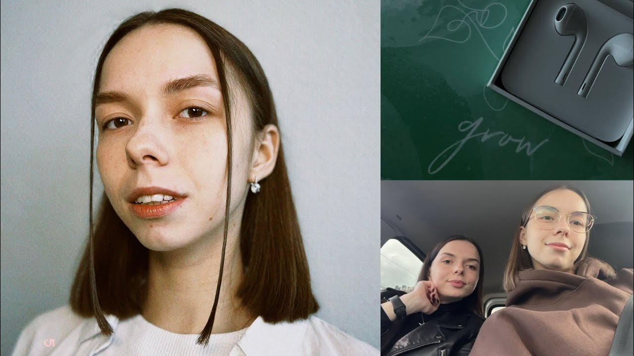 ВЛОГ: день рождения & сис увеличила губы & модель у верочки на бровках