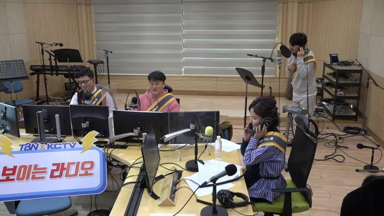 TBN차차차 연말 교통안전 특집방송 (with 요요미,조항조,나미애)