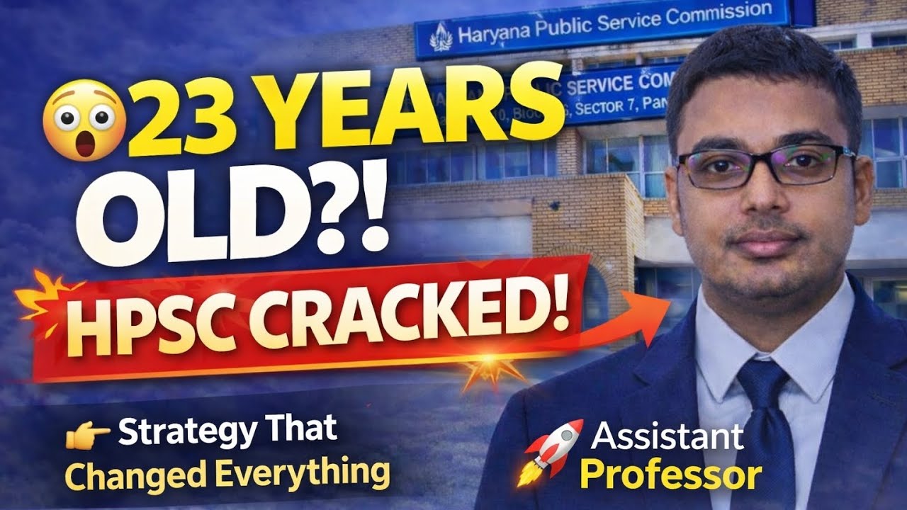 23 की उम्र में बने HPSC Assistant Professor 😳 | First Attempt Success Story | Mr. Akashdeep Singh
