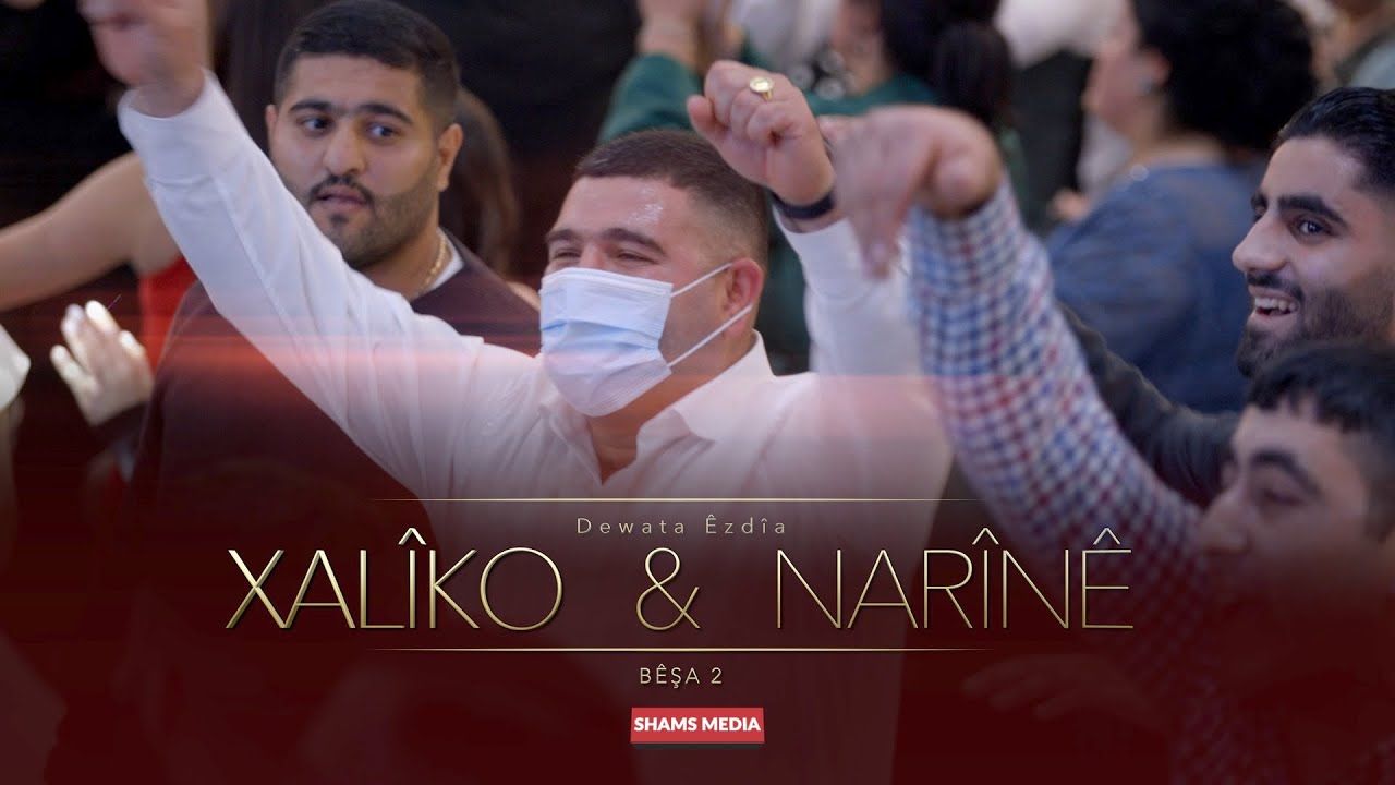 Xaliko & Narine // Dawata Ezdia 2021 //Езидская свадьба PART 2