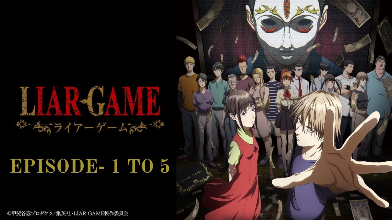 New anime in dub || Liar game Season 1 Episode 1-5