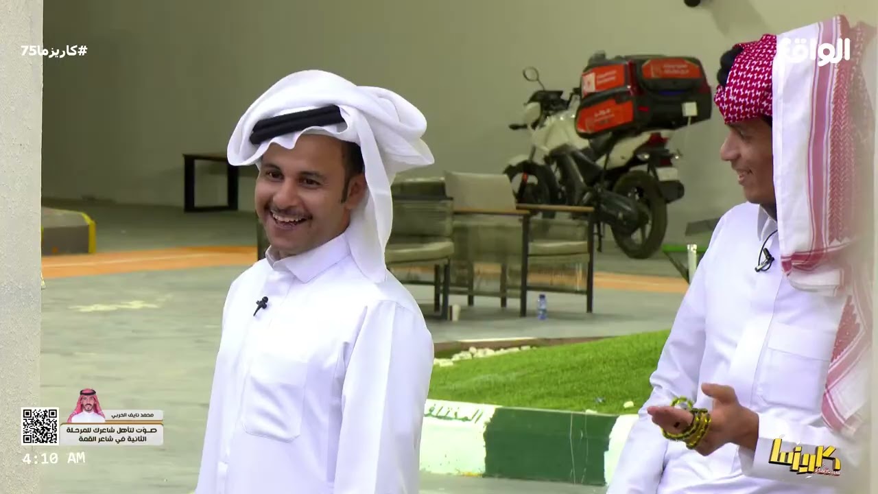 المتسابقين يتكفلون بمصاريف محمد الرزقي في البرنامج #كاريزما75