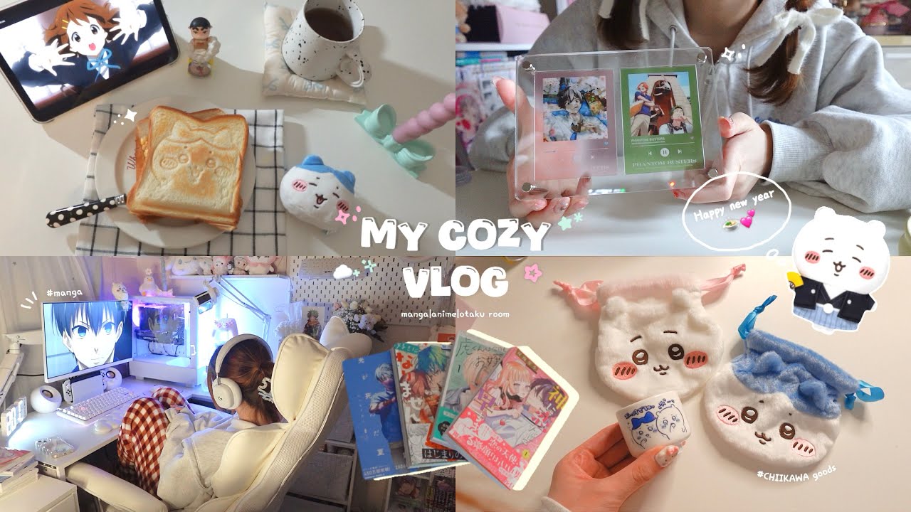 Vlog|オタク社会人の年末年始の過ごし方🍲🎍福袋💕ちいかわ＆漫画購入品⋮アニメ鑑賞🎬🌙夜更かし⋮youtubeがバレた話🧷