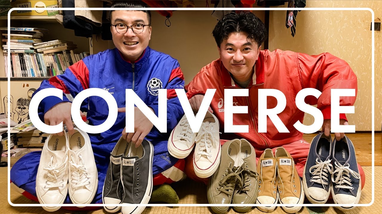 CT70、JACK PURCEL…、コンビでいっぱい持ってますコンバース！【カナメストーン】