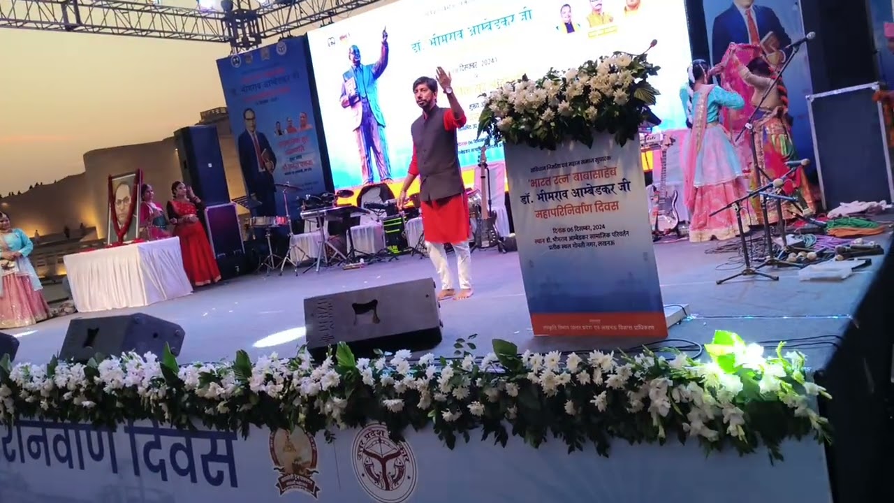 nritya natika baba sahab bheemrav Ambedkar