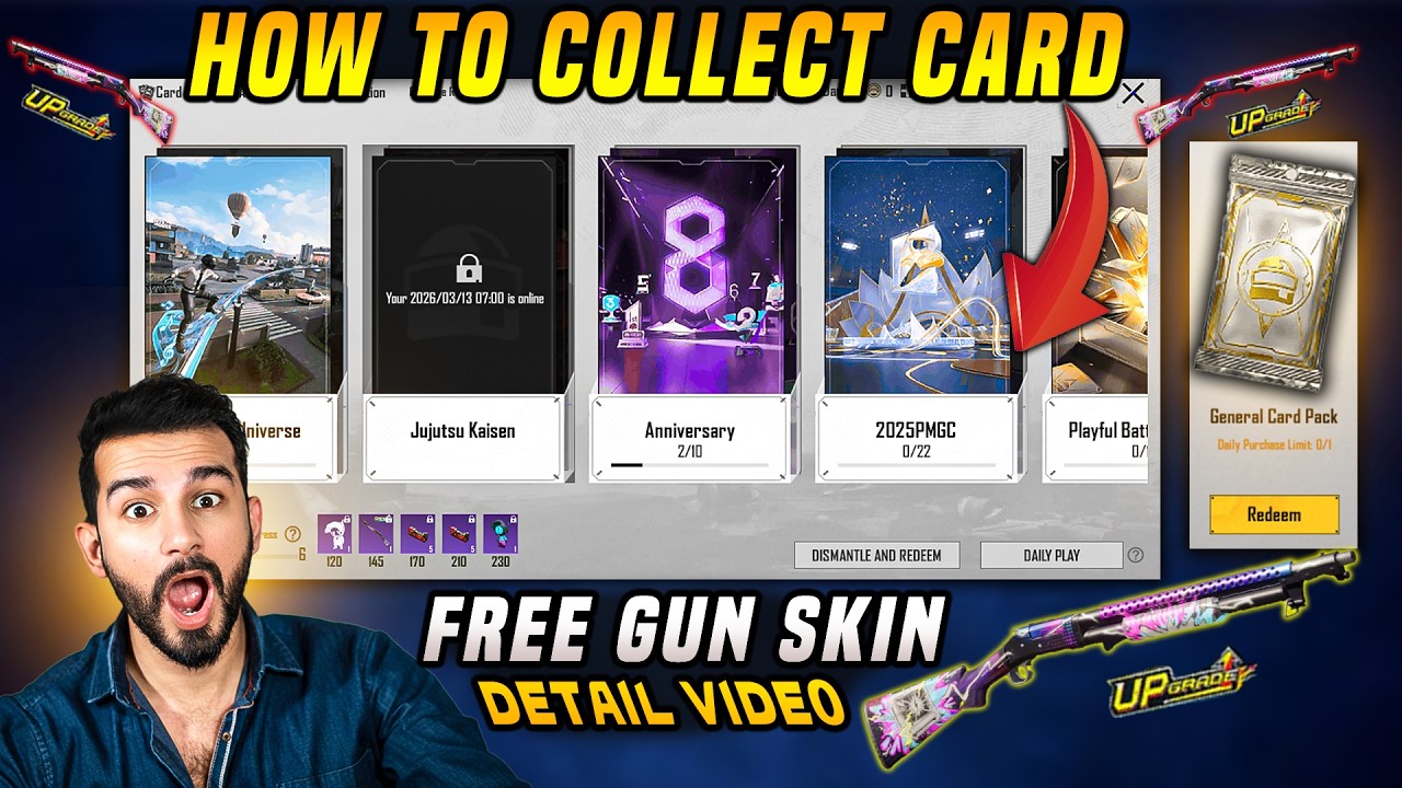 FREE UPGRADED SHOTGUN SKIN | CARD COLLECTION SYSTEM EXPLAIN PUBG MOBILE/BGMI  | CARD COLLECTION