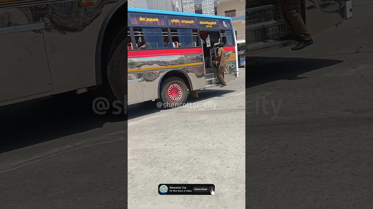 Midursha Bus ( Town 🔁 Naduvakurichi )