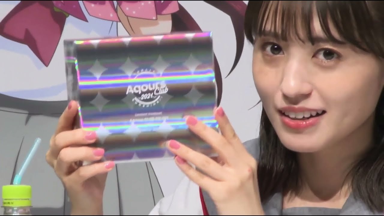 ラブライブ！サンシャイン!! Aqours爆誕！6周年de全員集合!!新情報もドリカラ盛り!! Aqours浦の星女学院生放送!!!～We Are Challengers!!～