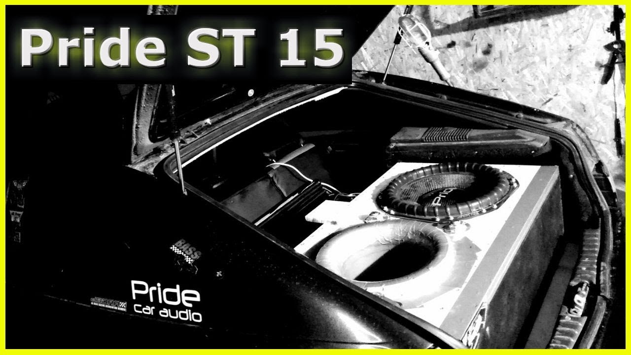 Pride st15 (установка + замер)