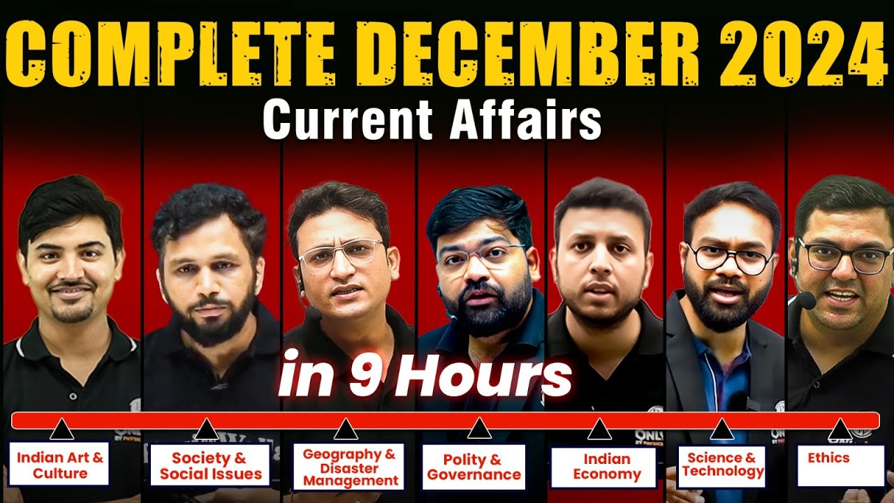 Complete DECEMBER 2024 Current Affairs | December Monthly Current Affairs Magazine | OnlyIAS