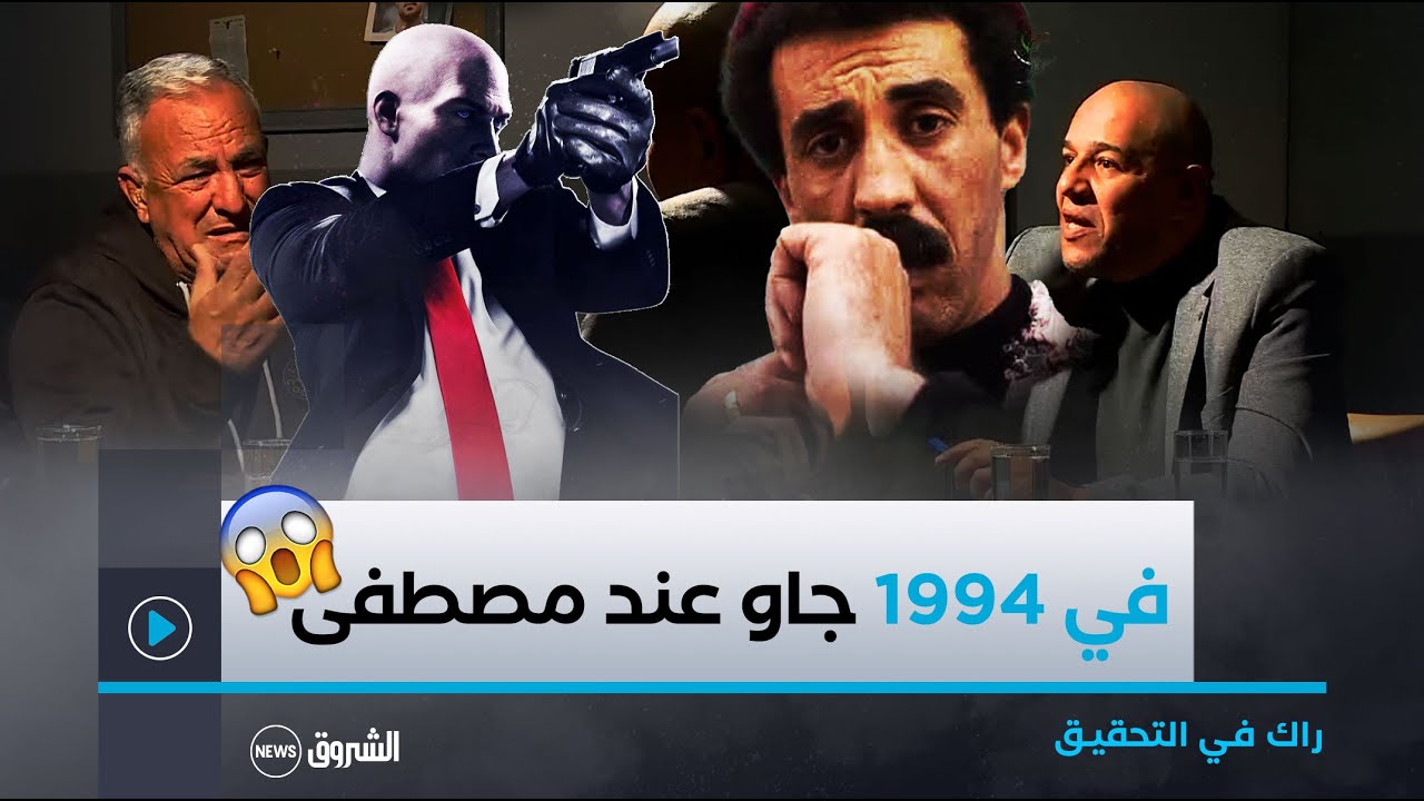 الفنان حميد: 
