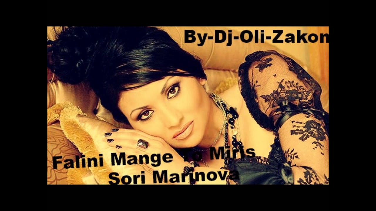 Sofi Marinova falini mange to miris by Dj-Oli-Zakon HD