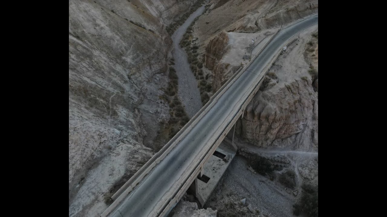 #طريق