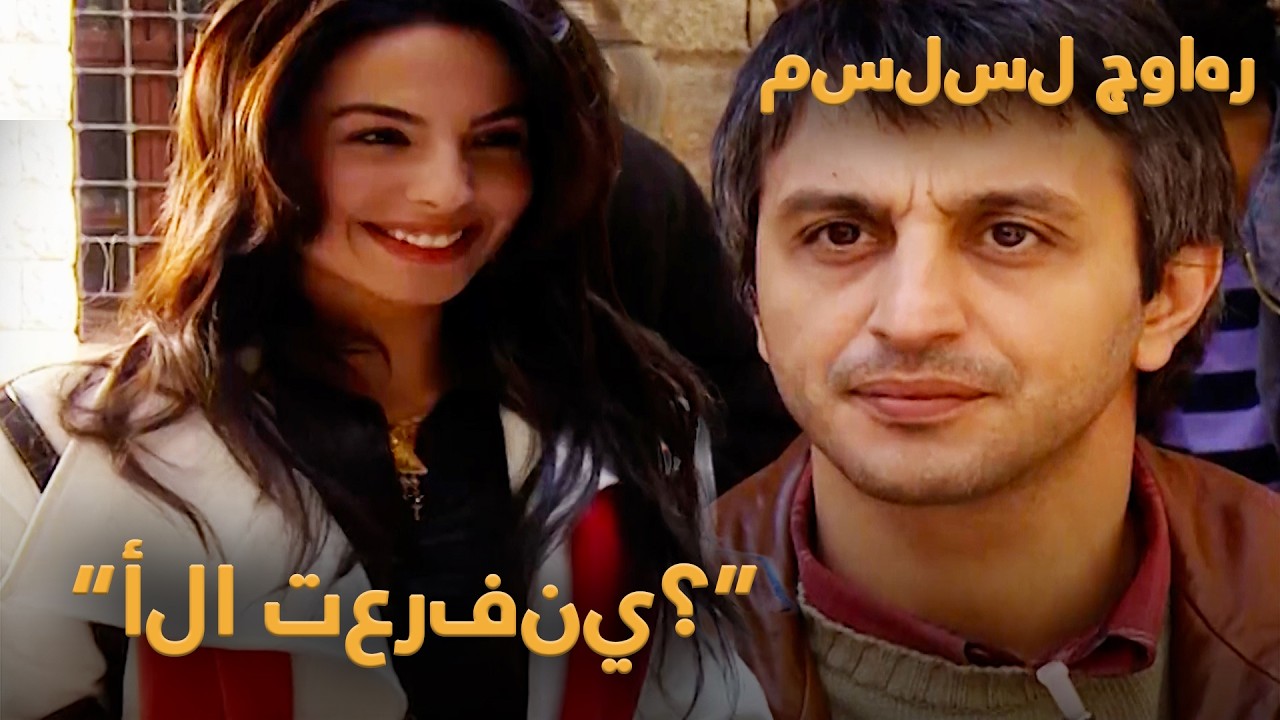 يا له من تحول رائع لماري! | مسلسل جواهر الحلقة 34