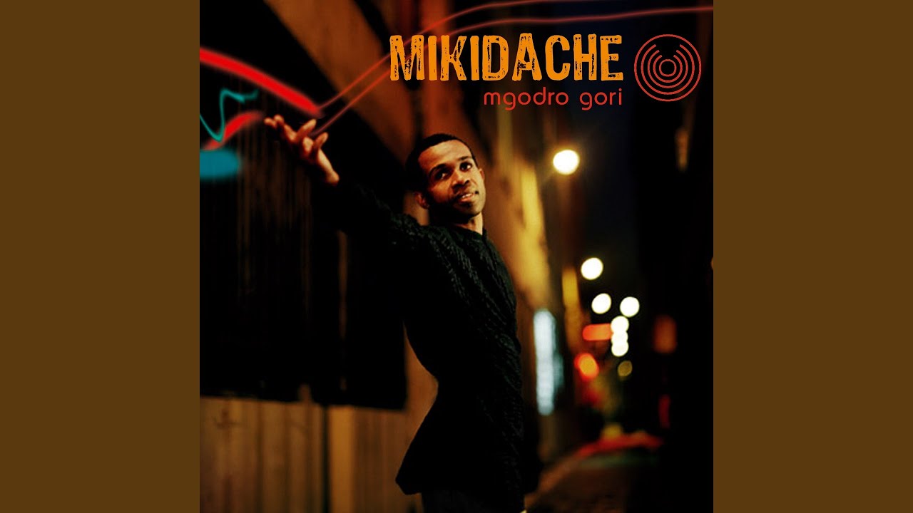 Mwaylera (feat. Mtoro Chamou) (feat. Mtoro Chamou)