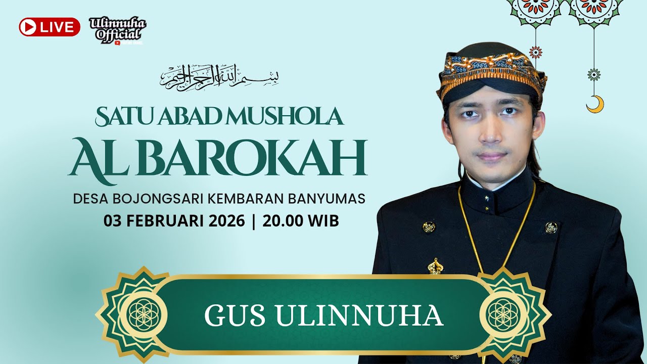 LIVE NGAJI BARENG GUS ULINNUHA DI KEMBARAN BANYUMAS 03 FEBRUARI 2026