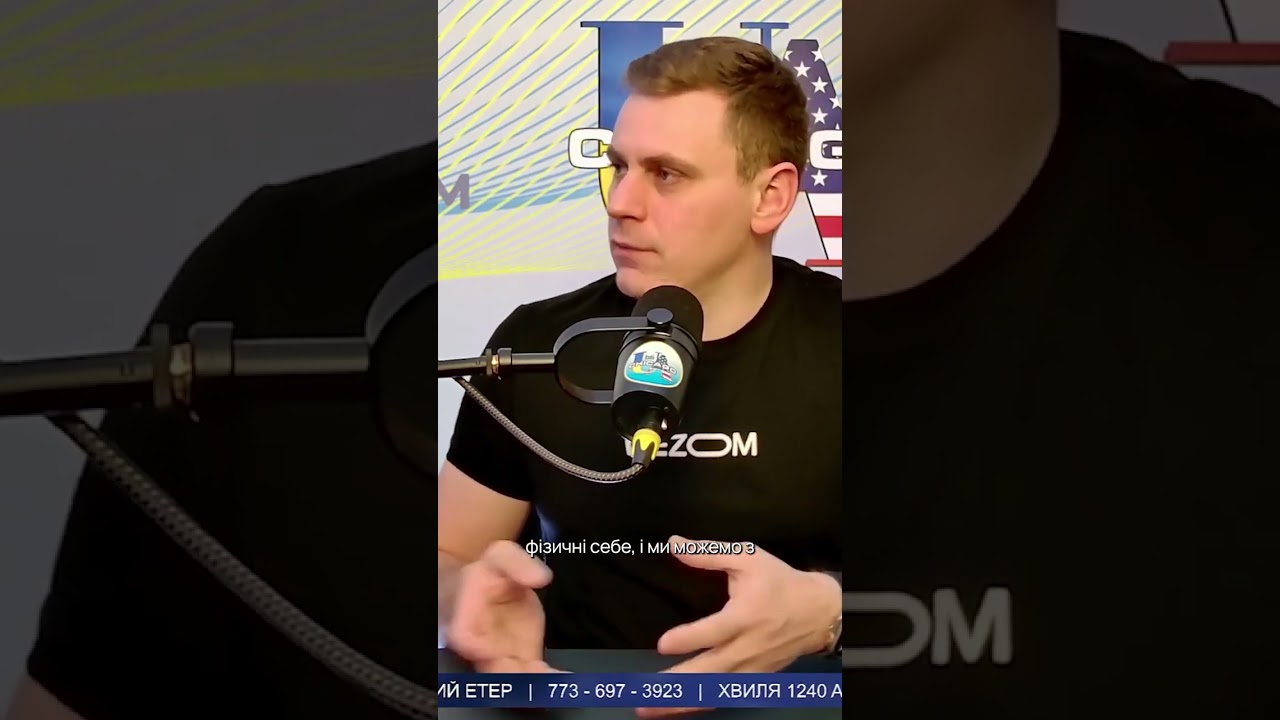 Зачем WEZOM разделили embedded отдел?