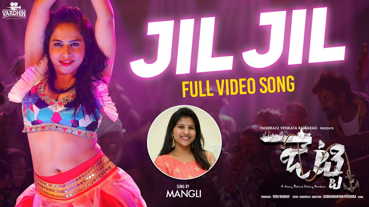 JIL JIL Video Song | 