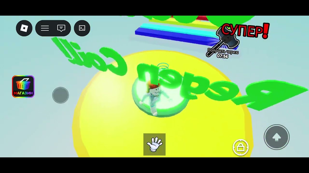 12 января 2026 г.