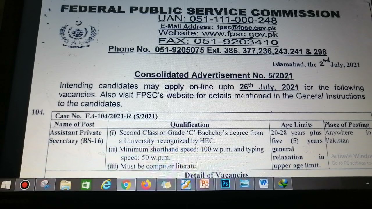FPSC Advertisement no 5 2021 /Latest  FPSC JOBS 2021 /Govt Jobs for All Pakistan / Edupublic