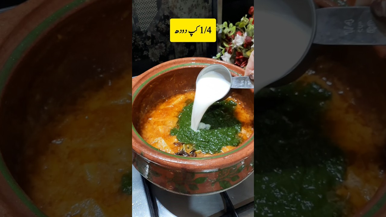 Aloo Palak Recipe #shorts #ytshorts #trendingshorts #viralshorts #aloopalaksabji #potatospinach