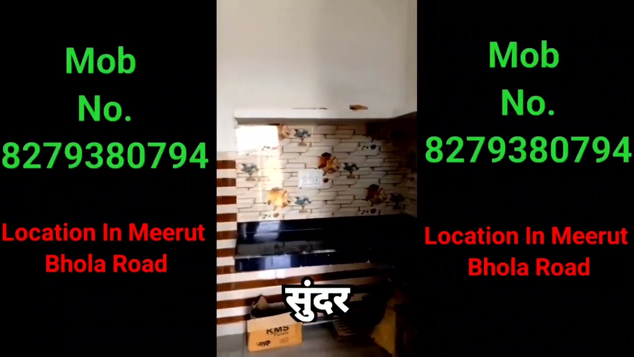 NEW HOUSE IN MEERUT BHOLA ROAD || MK PROPERTY - 70 Gaj