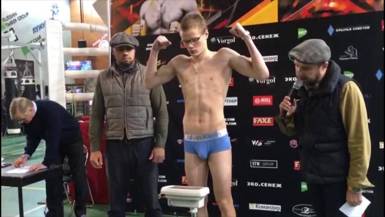 Вадим Давыдов взвешивание на турнир W5