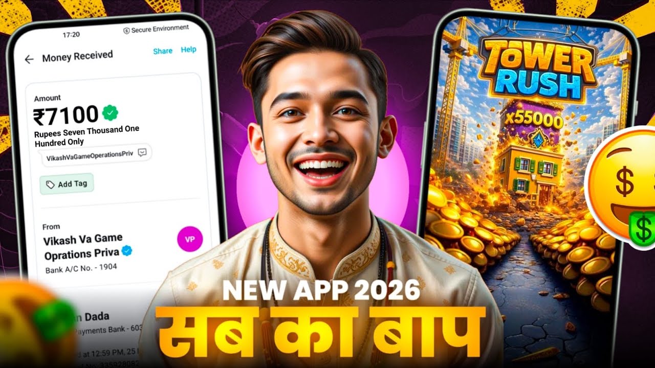 New Earning App Without Investment | Online Game Earn Money | How to Earn Money Without Investment