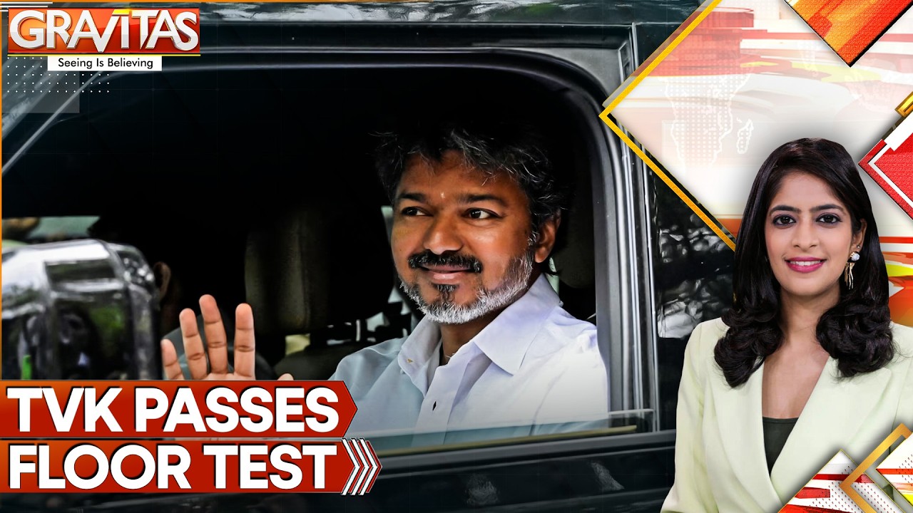 Tamil Nadu: Vijay's TVK Government Wins Floor Test in Assembly | GRAVITAS