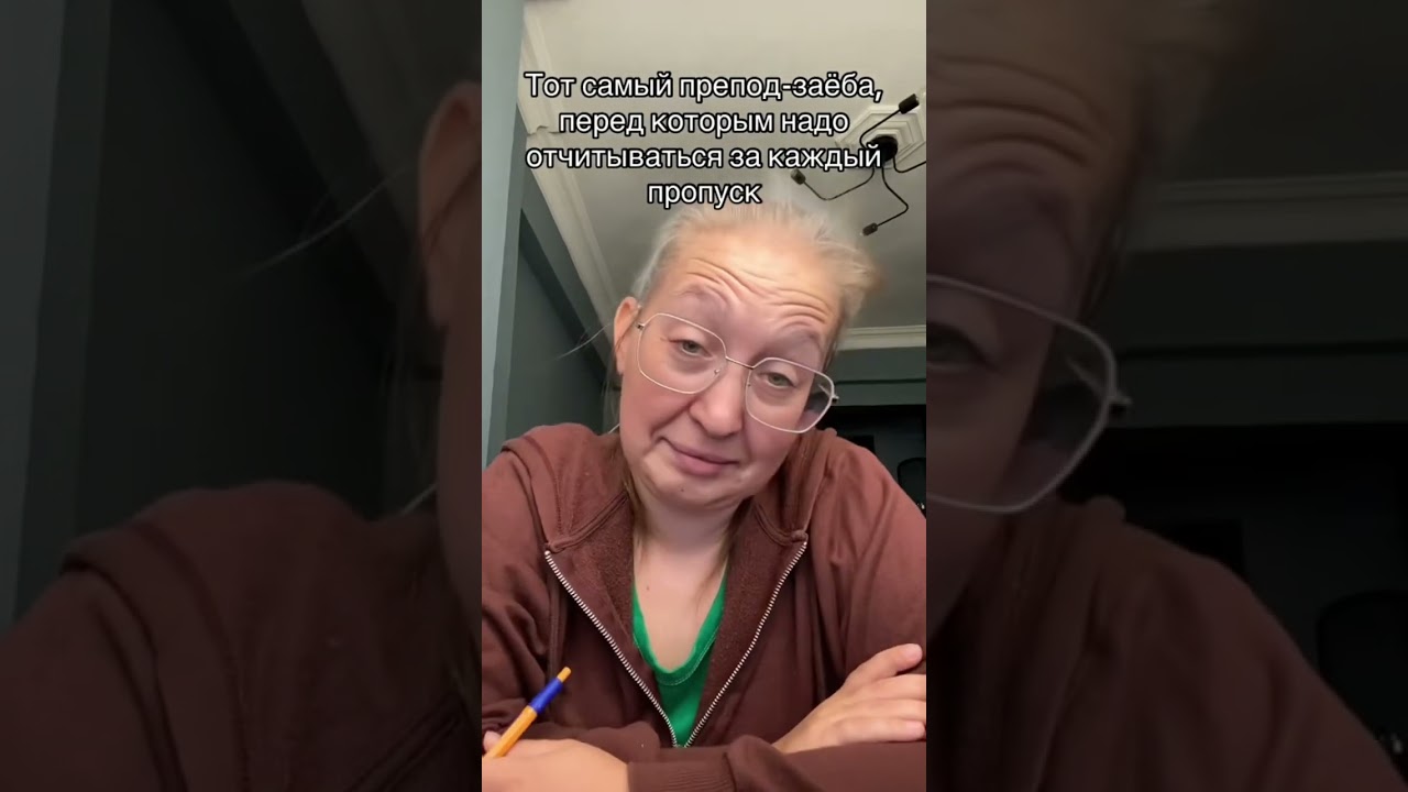 24 ноября 2023&nbsp;г.