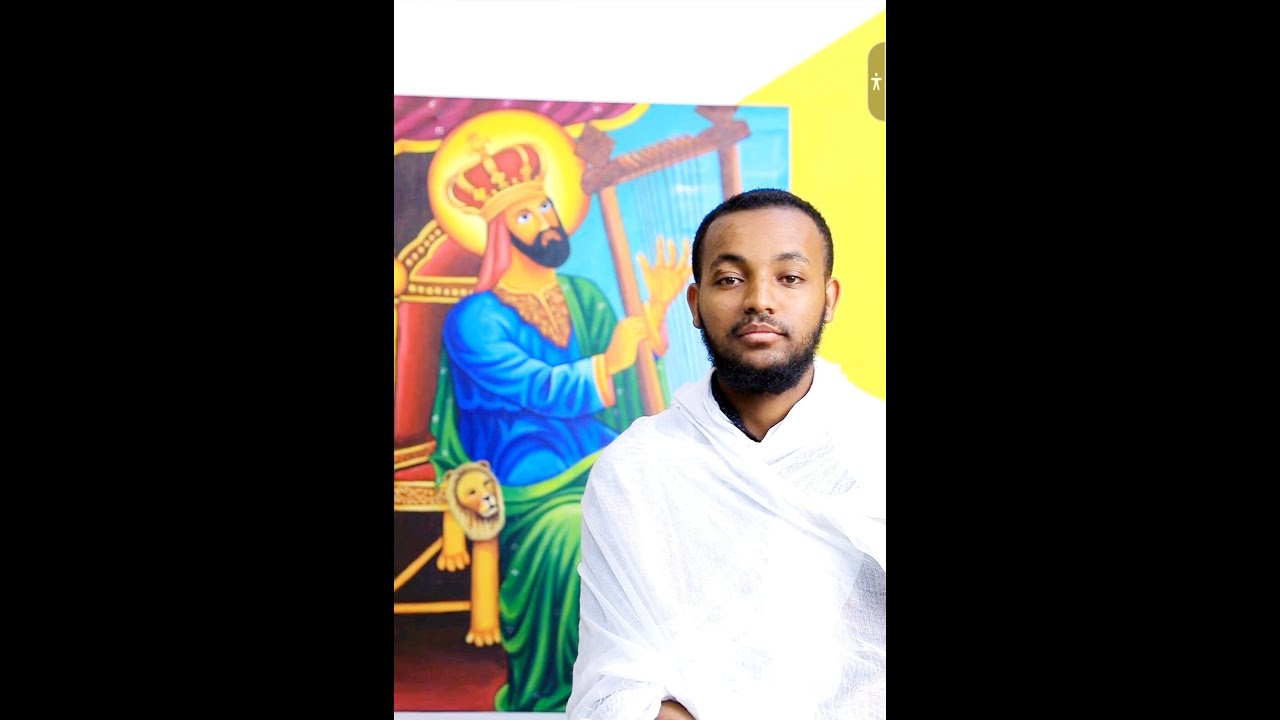 መች ይረሳል በግርፍ part one ቀለል ባለ መልኩ
