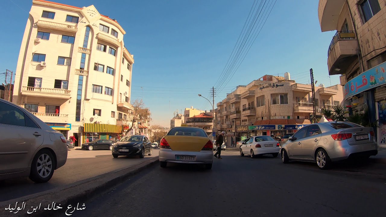 جولة في بعض شوارع جبل الحسين بتاريخ 13-2-2021
