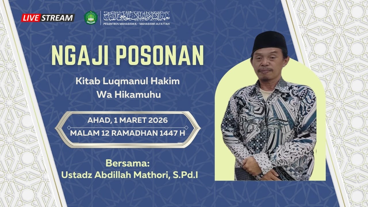 Ngaji Kilatan Ramadhan, Kitab Luqmanul Hakim Wa Hikamuhu bersama Ustadz Abdilah