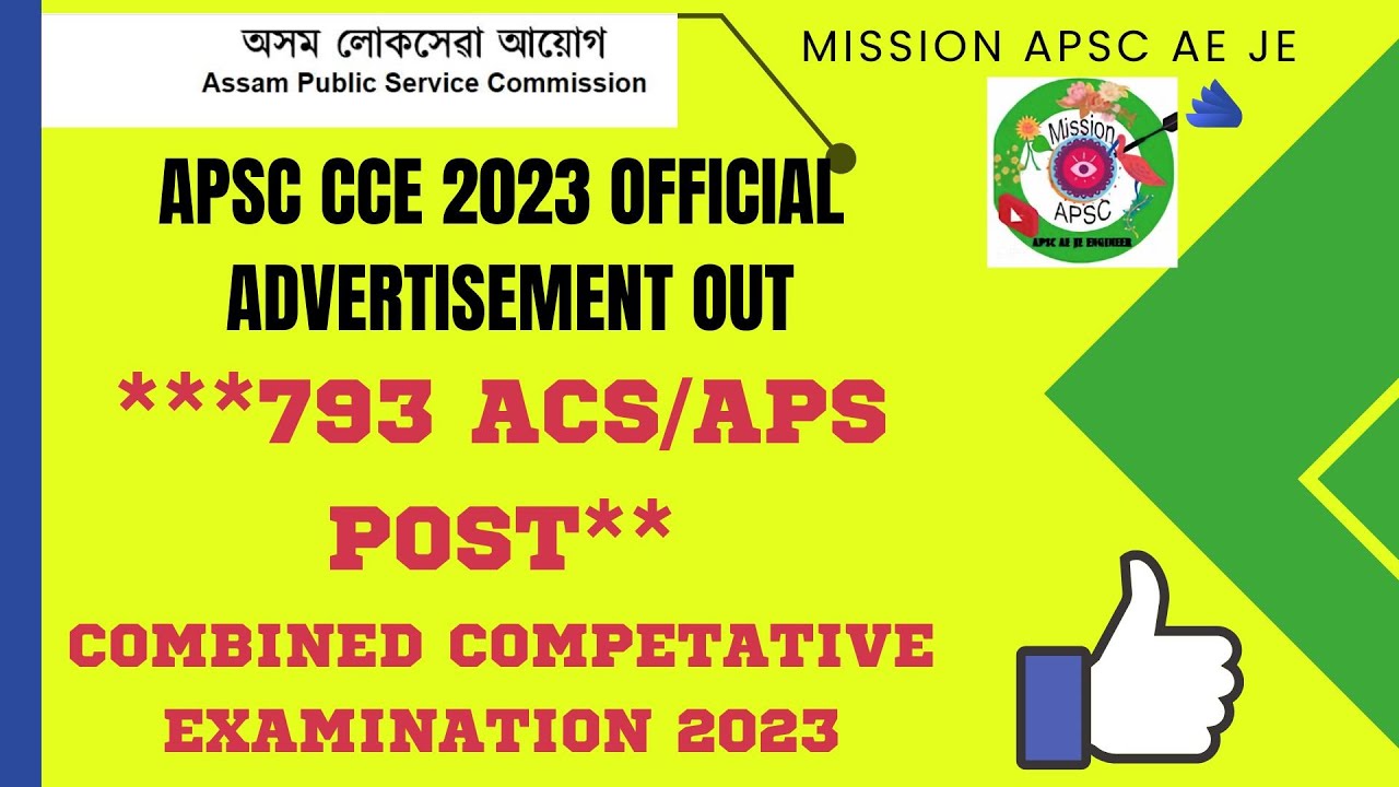 APSC Combined Competitive Exam 2023 &brvbar;&brvbar; APSC CCE 2023 Notification &brvbar;&brvbar;