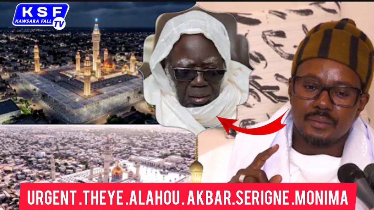 En Direct déclaration S Bassirou Mbacke  Pose 1ère pierre Travaux de Rénovation de la Grande Mosquée