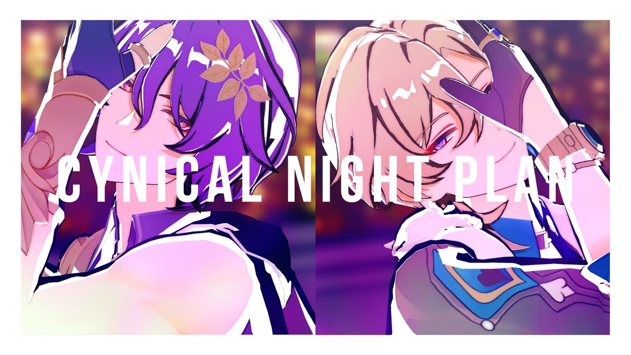 【MMD】シニカルナイトプラン【崩壊：スターレイル(Honkai : Star Rail) アベンチュリン・Dr.レイシオ(Aventurine・Dr.Ratio)】