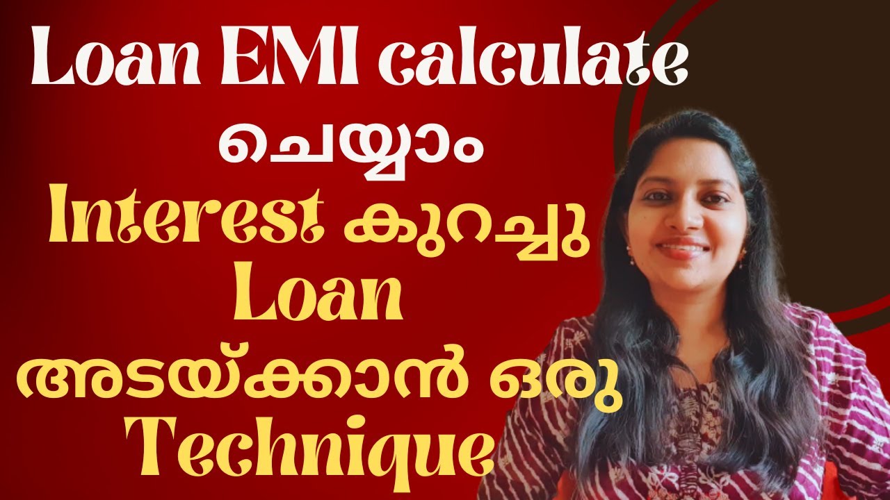 Calculating Home Loan Payments | What is Loan EMI | PMT Function |Microsoft Excel Malayalam Tutorial
