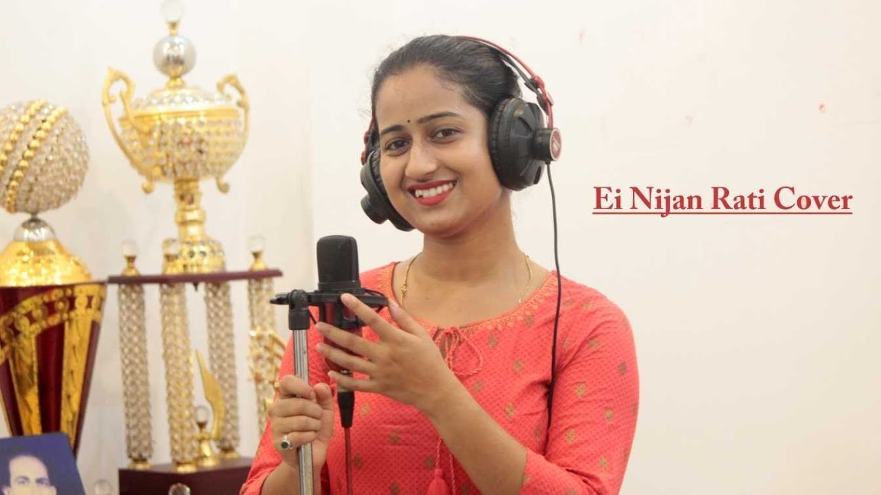 Ei Nijan Rati Cover || Chayanika Baishya ||