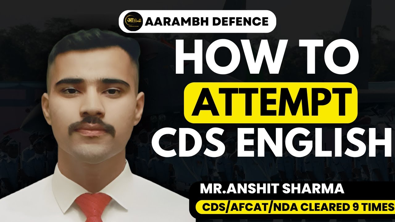 How to Attempt CDS English Paper |  Last Minute Tips For CDS English